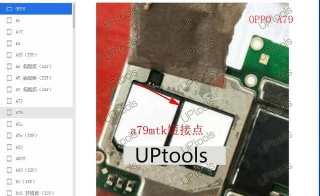 Oppo A79 5g Test Point / EDL Point